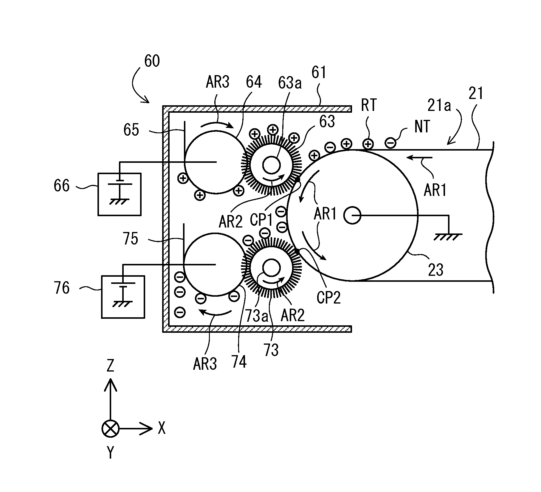 Image forming apparatus