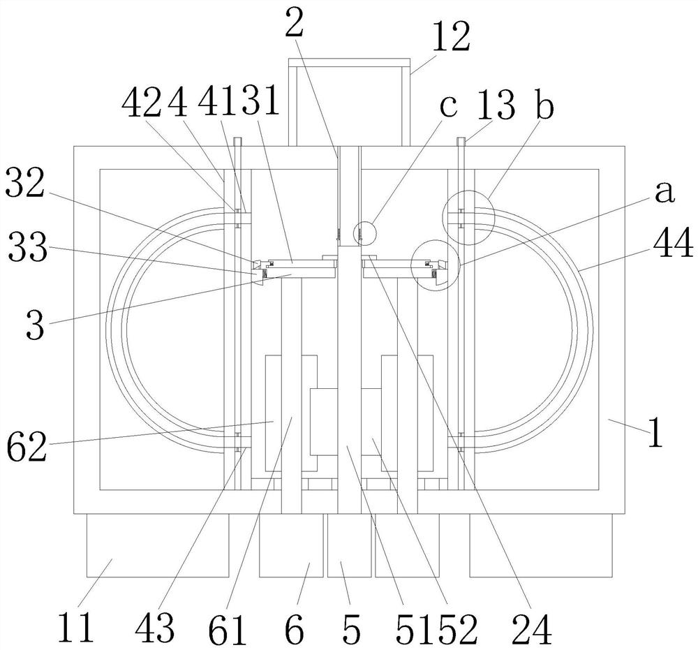 Billet wetting equipment for processing edible vegetable oil and its application method