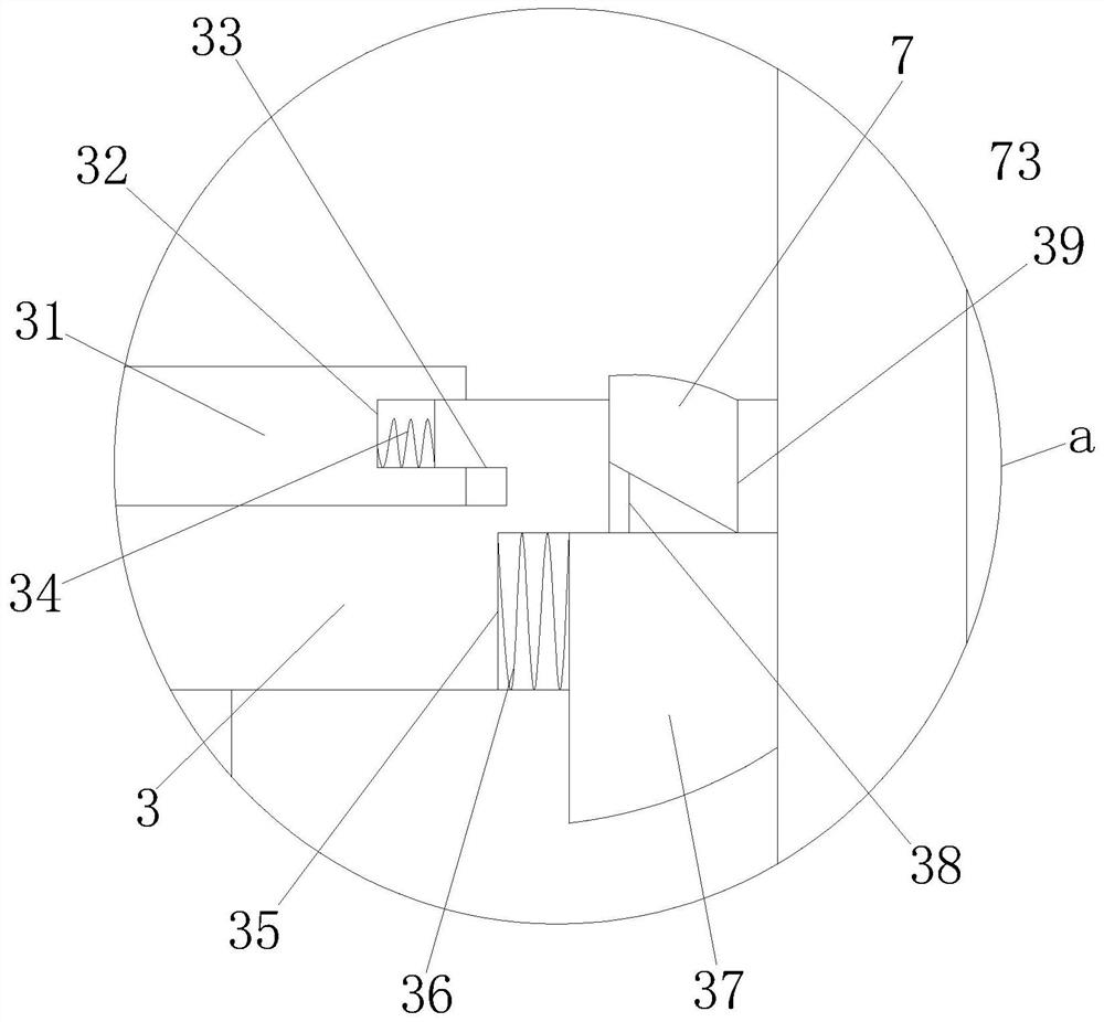 Billet wetting equipment for processing edible vegetable oil and its application method