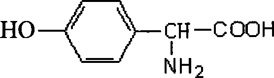 Method of preparing D-p-hydroxyphenylglycine