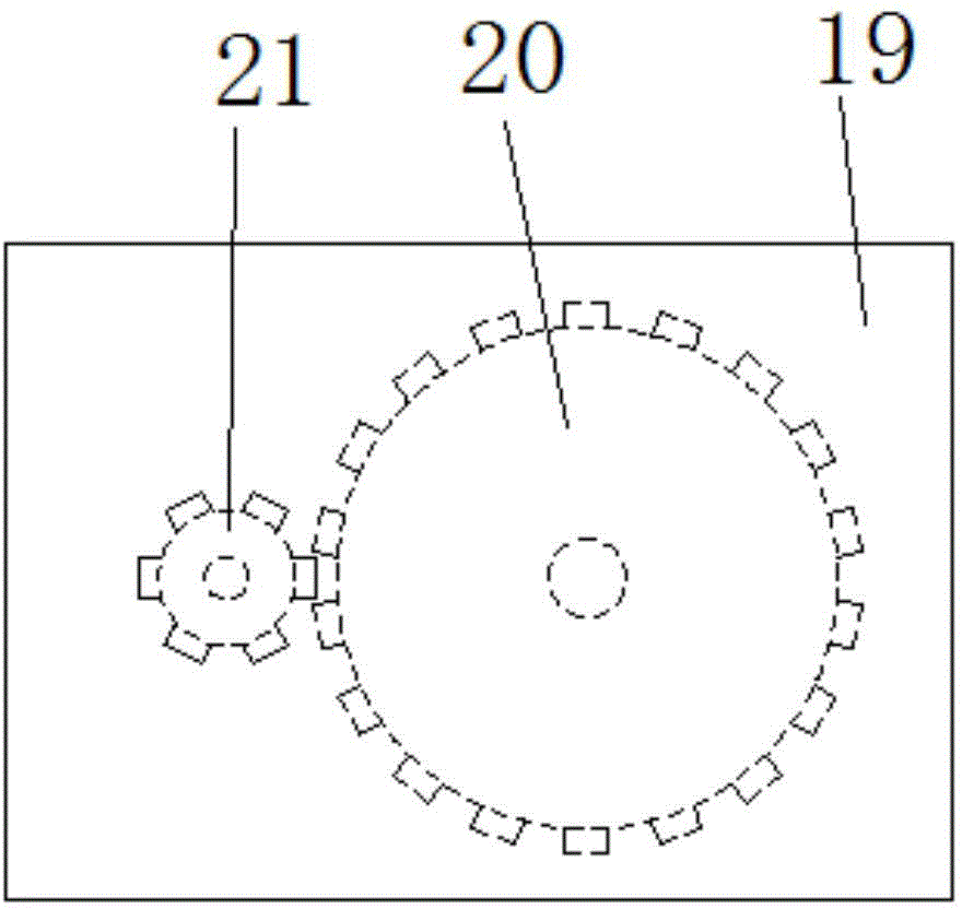 Outdoor environment-friendly lighting device