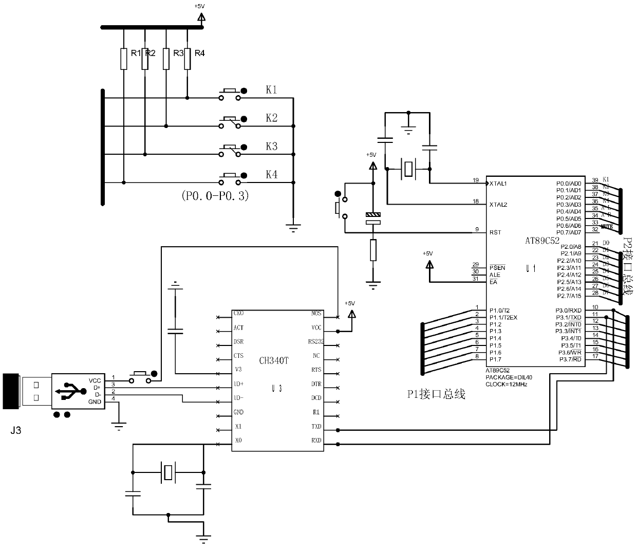 Tinnitus treatment earphone and its adjustment and use method