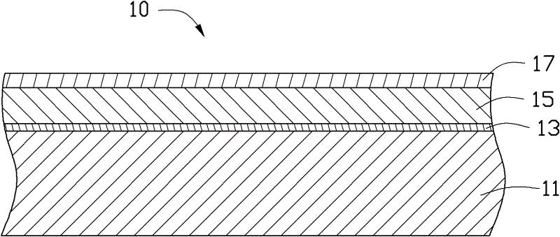 Coated member and preparation method thereof