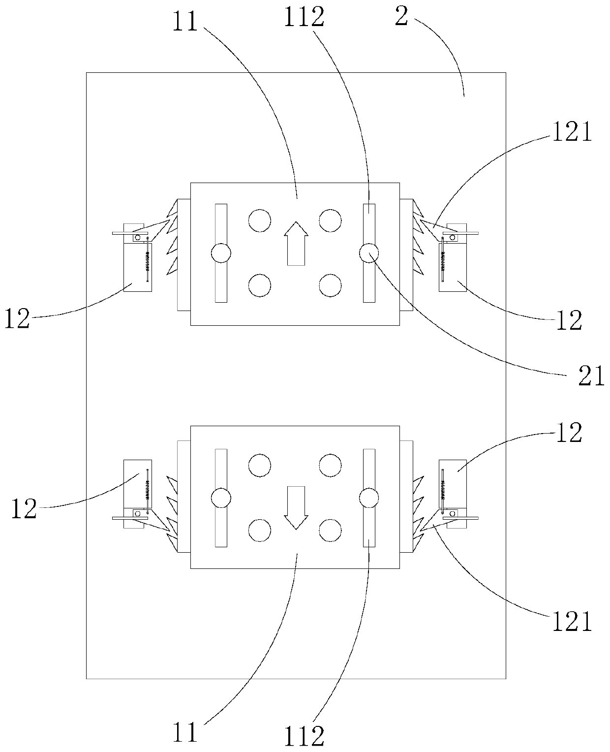 Fixed adjusting device for vehicle and vehicle