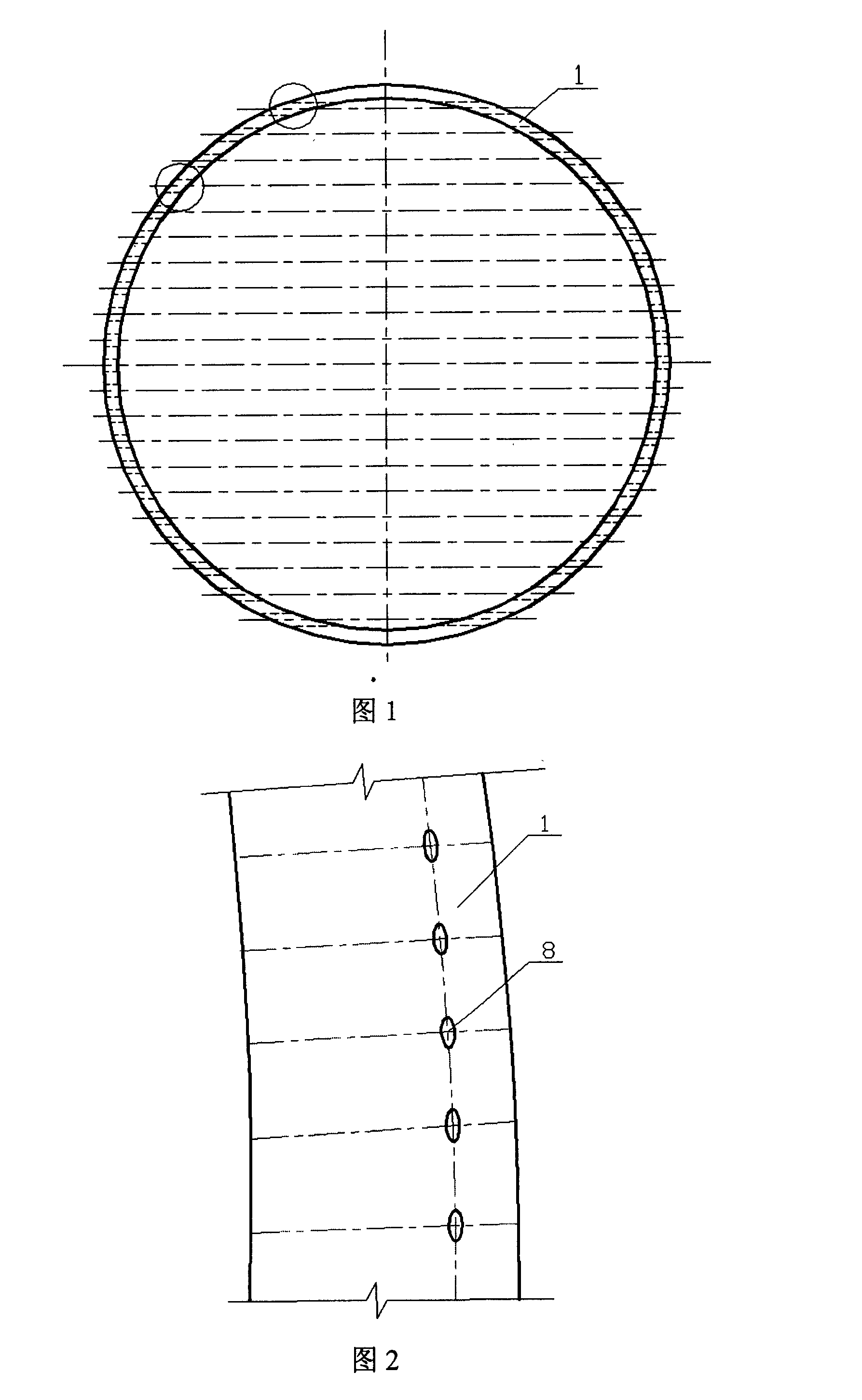 Processing method of blast furnace furnace jacket upper inclined hole