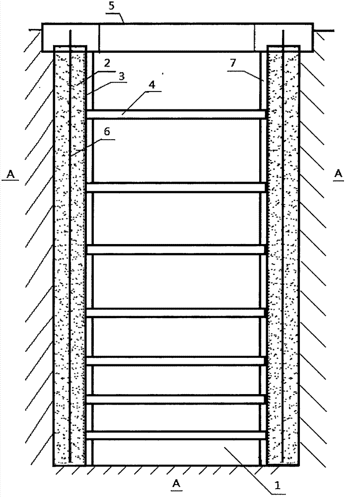 Retaining wall used for foundation pit supporting and construction method for retaining wall