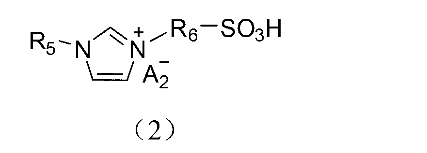 Application of acidic ionic liquid in catalyzing and synthesizing diphenolic acid and/or diphenolic acid ester