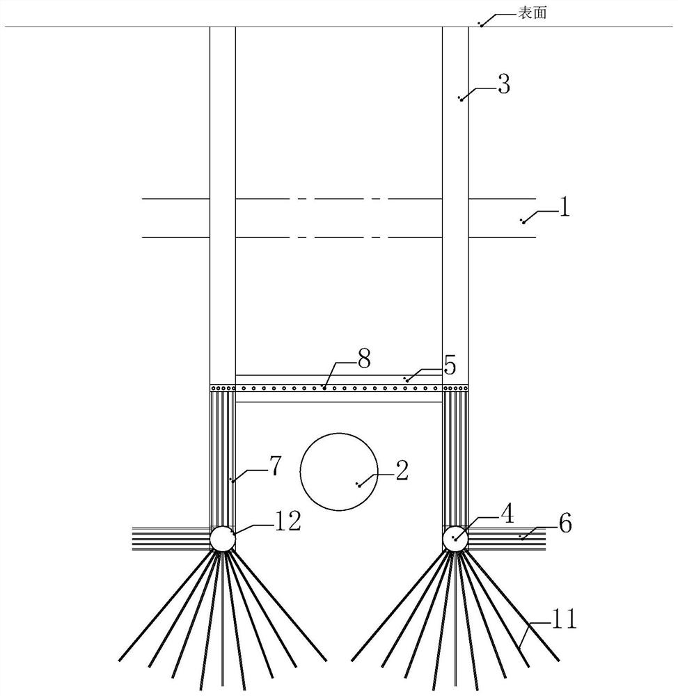 Tunnel supporting structure