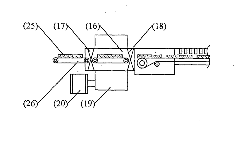 Low-temperature microwave expansion process of cut tobacco