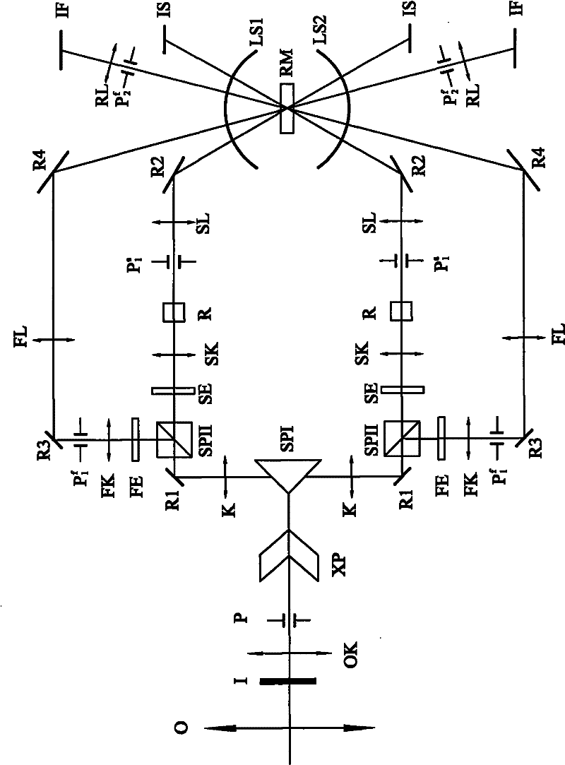 Optical waiting type plane imaging system for framing, scanning and simultaneous recording