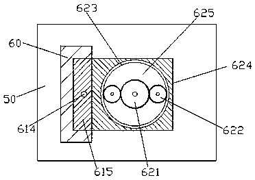 Improved biological extracting device