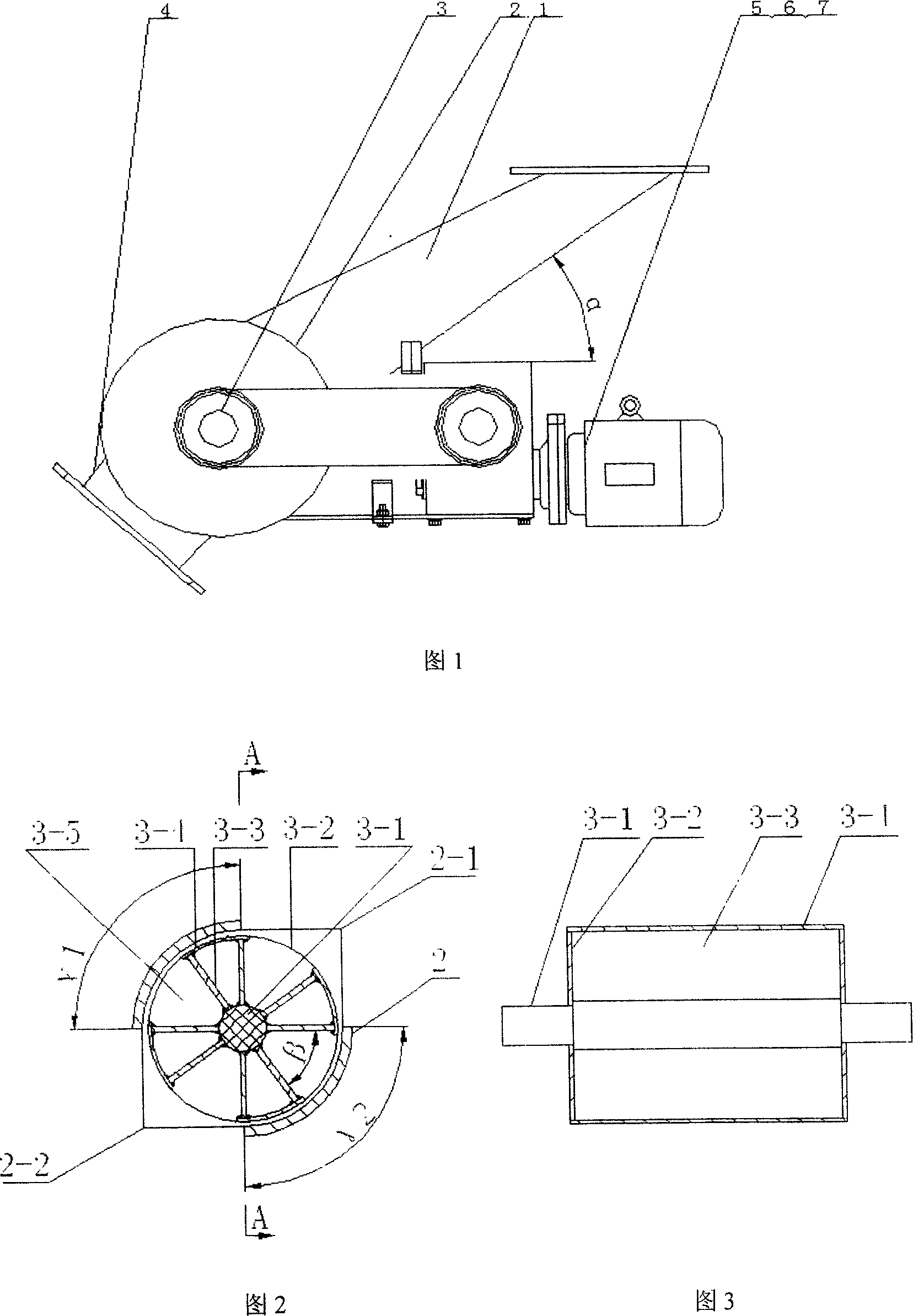 Rotary discharger