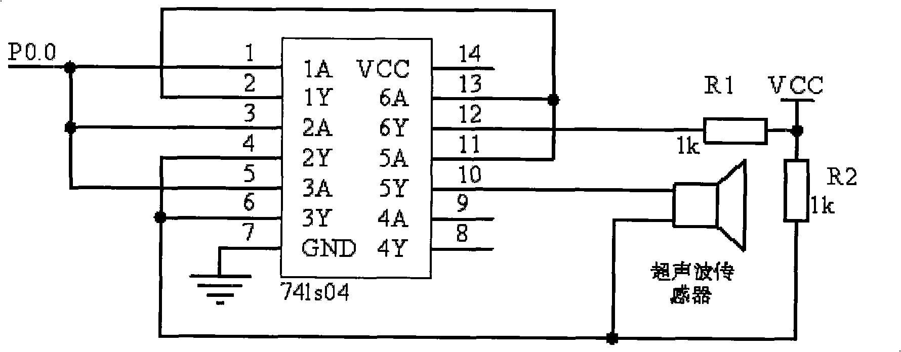 Method and device for measuring ultrasonic wave coal wall temperature