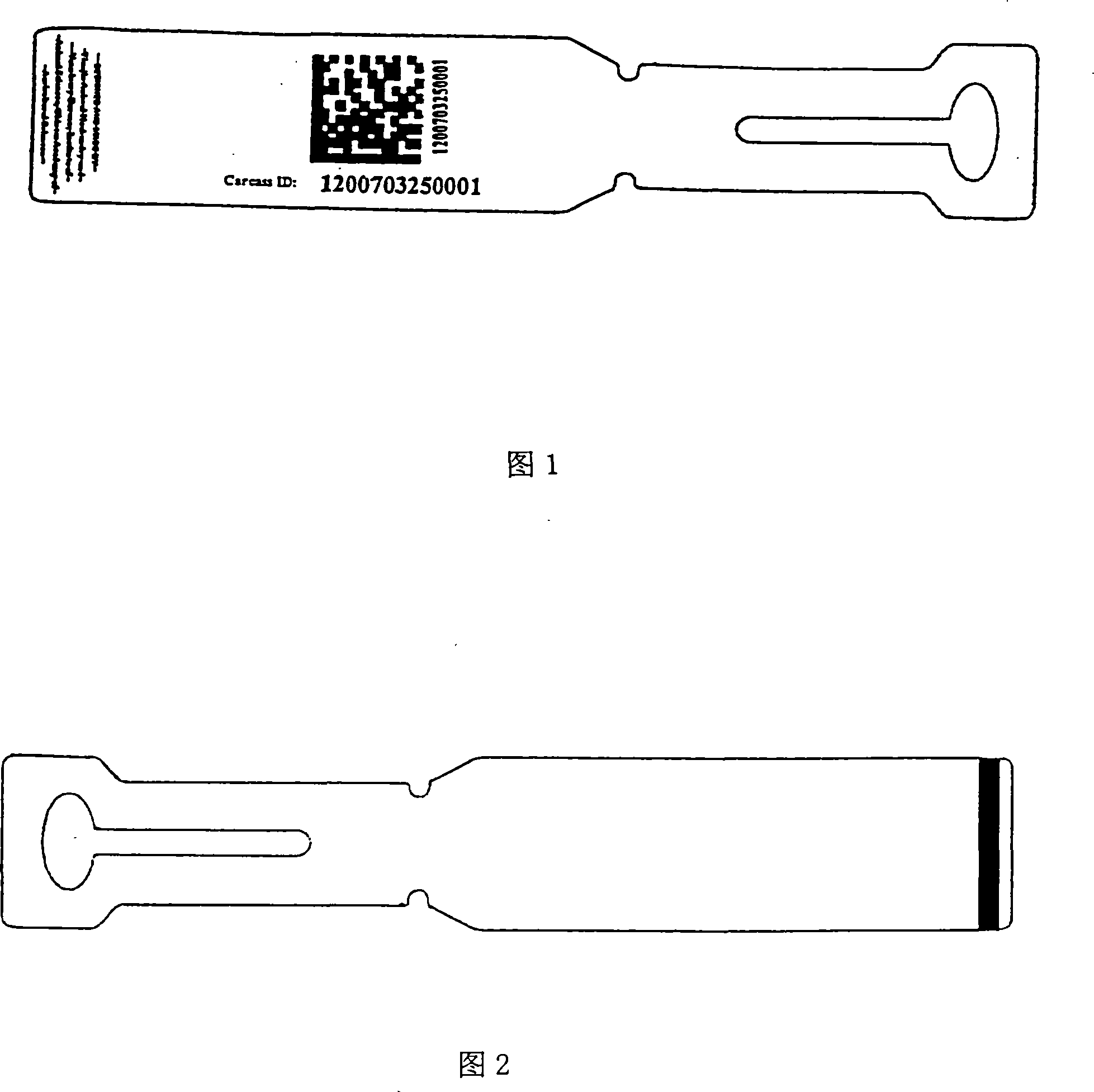 Application of polypropylene synthetic paper in preparation of livestock body label