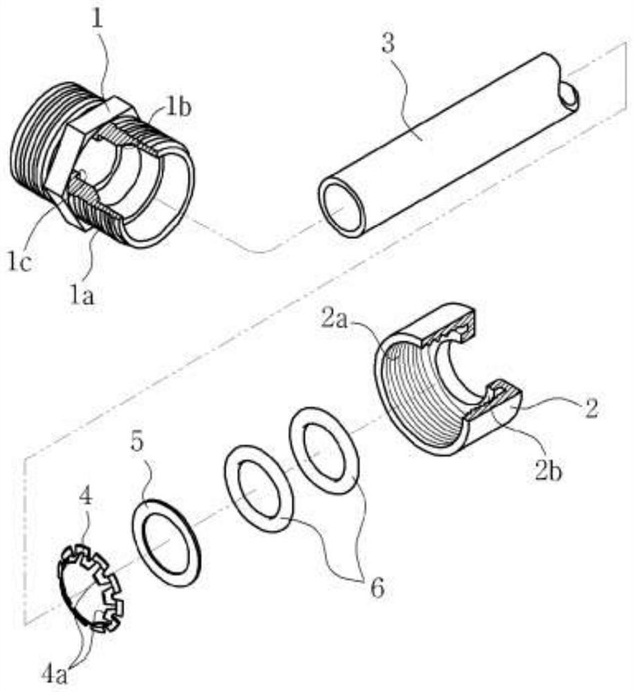 pipe connection assembly