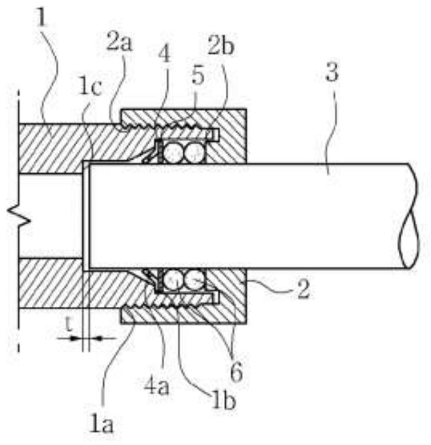 pipe connection assembly