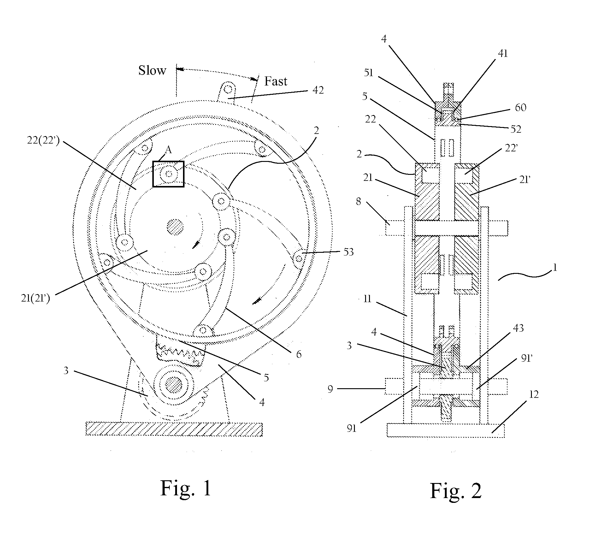 Continuously Variable Transmission