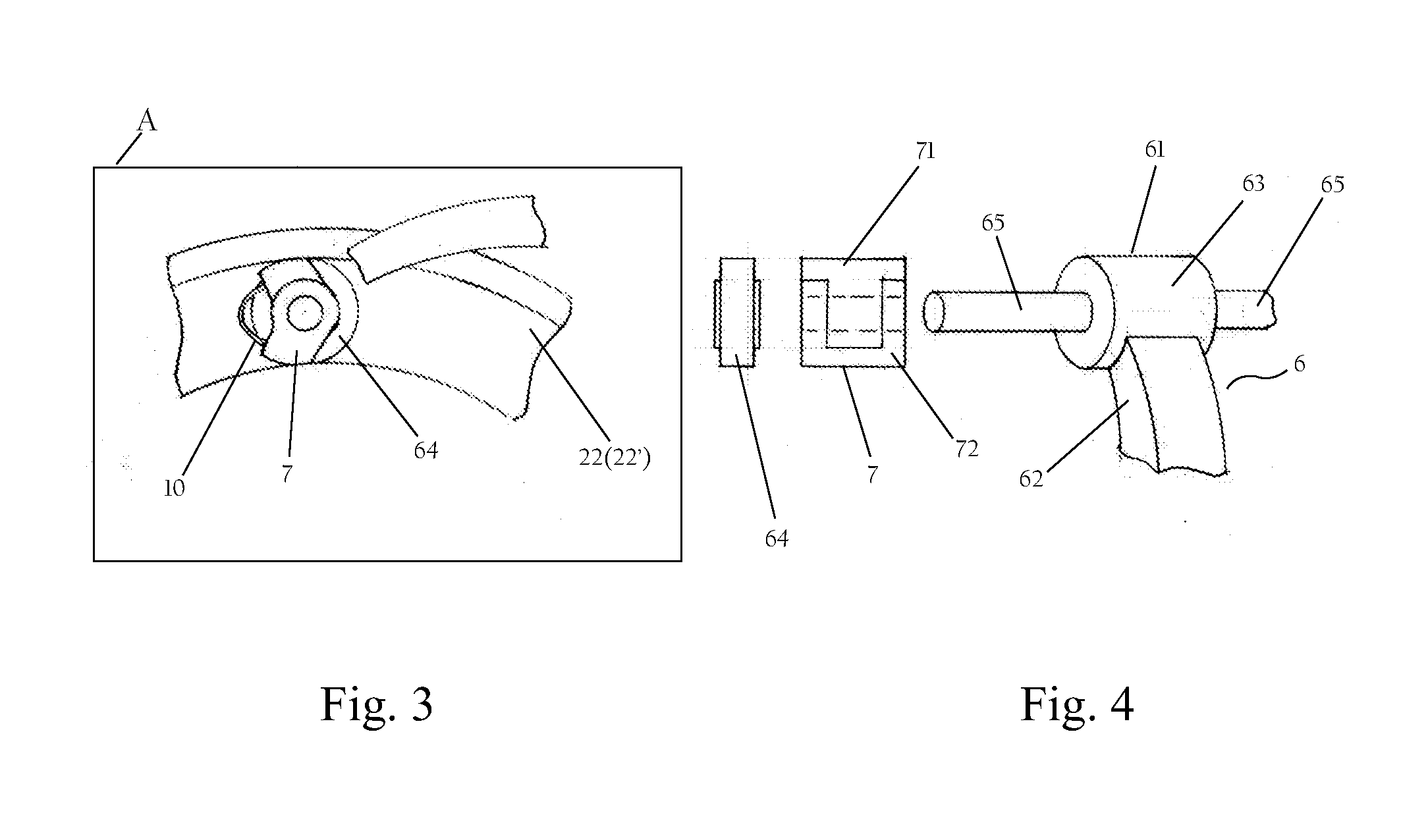 Continuously Variable Transmission