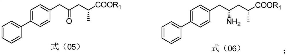 Preparation method and application of sacubitril intermediate