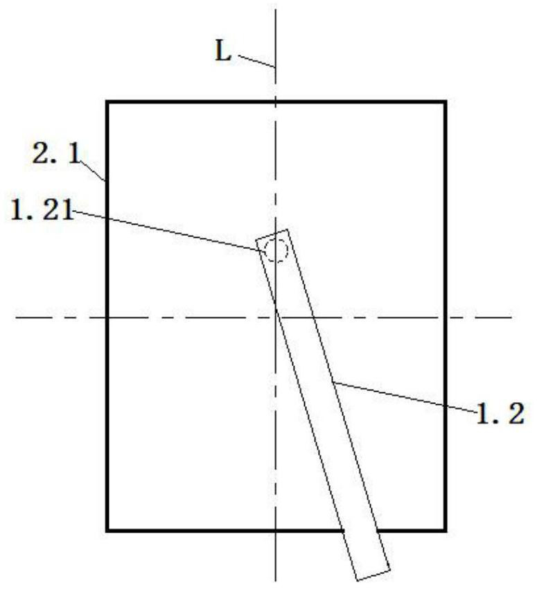 Side slope monitoring device