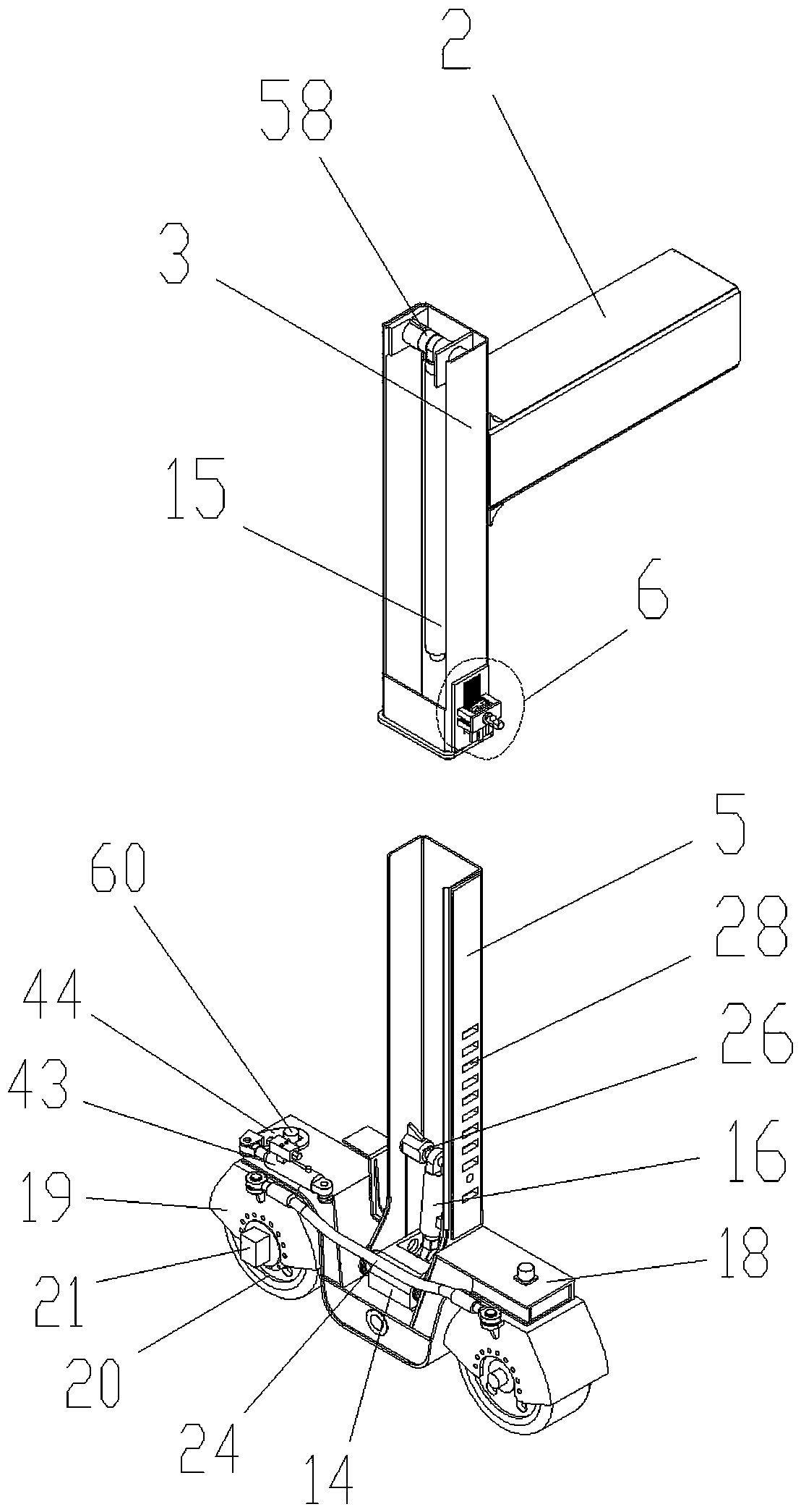 A trackless deformed gantry crane