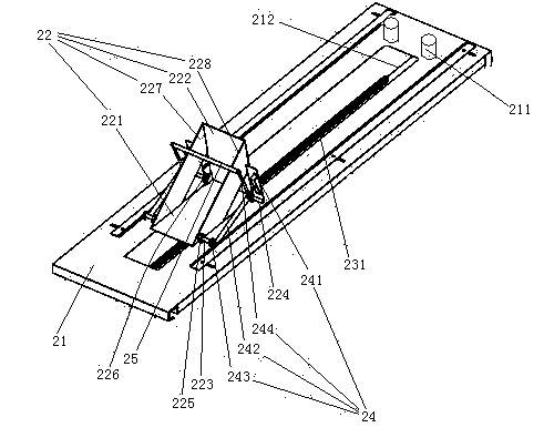 Upper bag body mechanism and bag body loading method