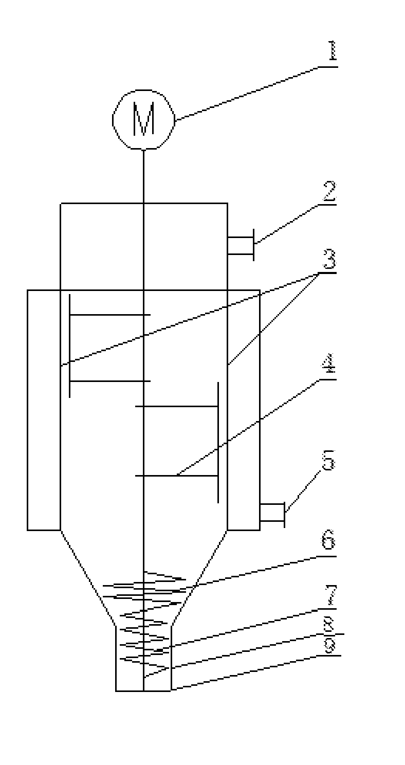 Spiral seal continuous discharge filter for supercritical water treatment process