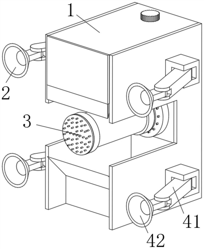 High-altitude curtain wall cleaning robot