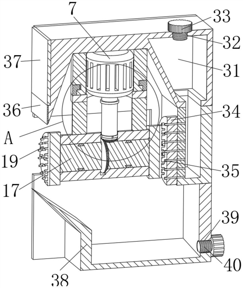 High-altitude curtain wall cleaning robot