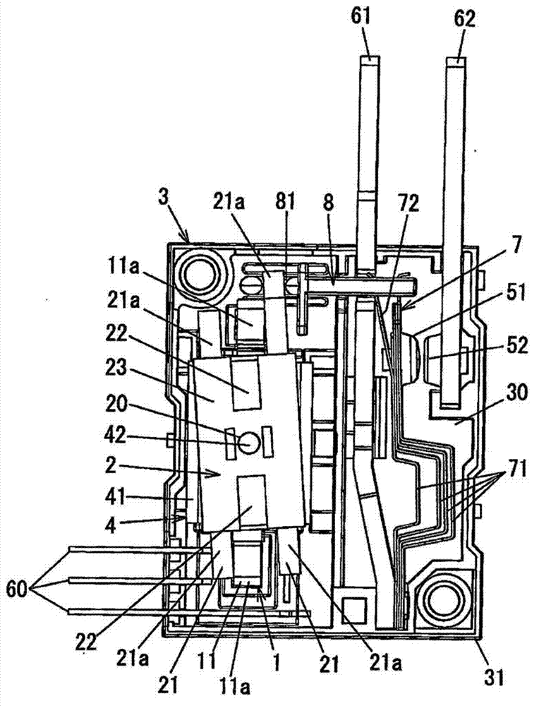 Electromagnetic relay