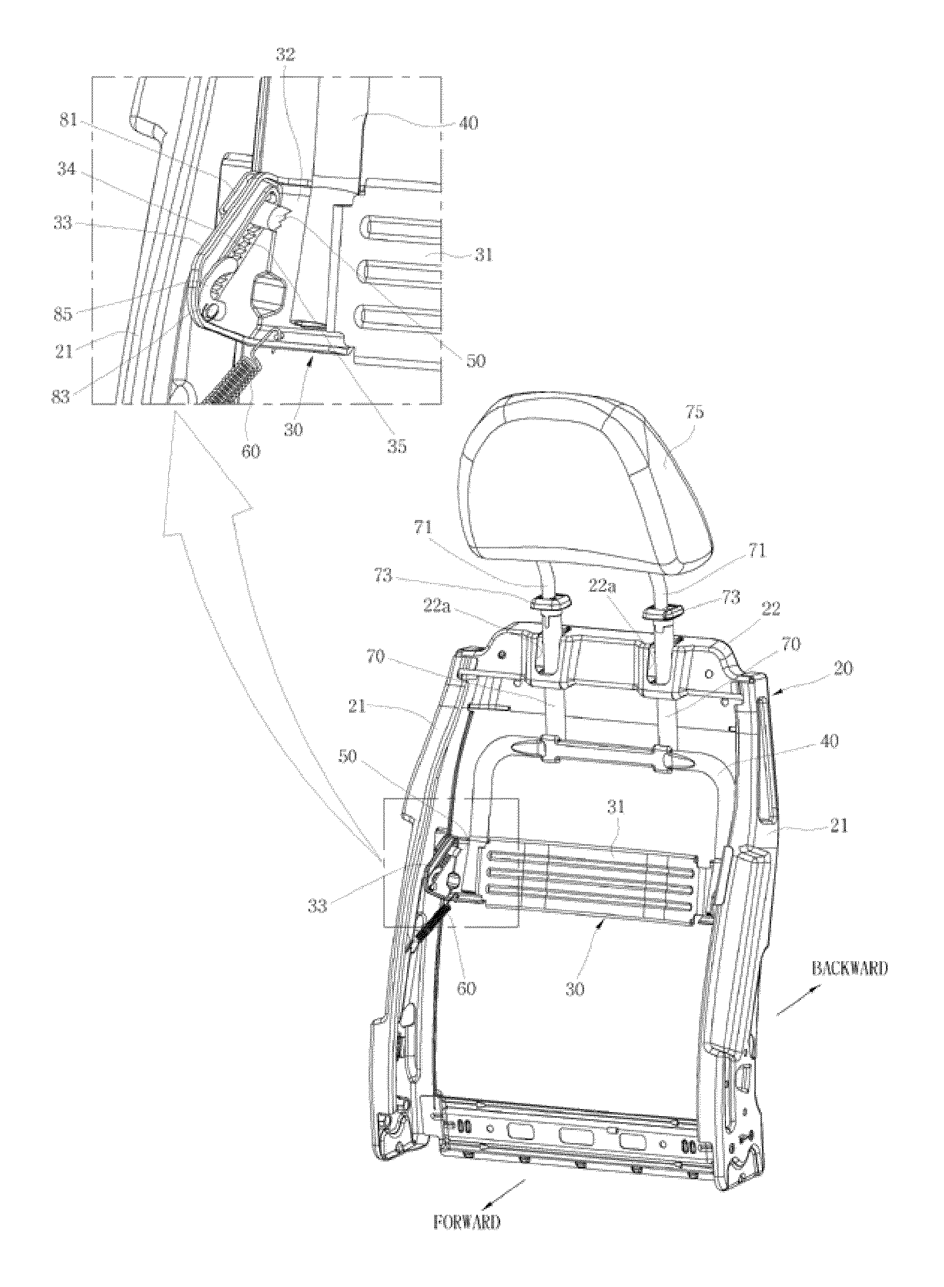 Active headrest apparatus for vehicle seat