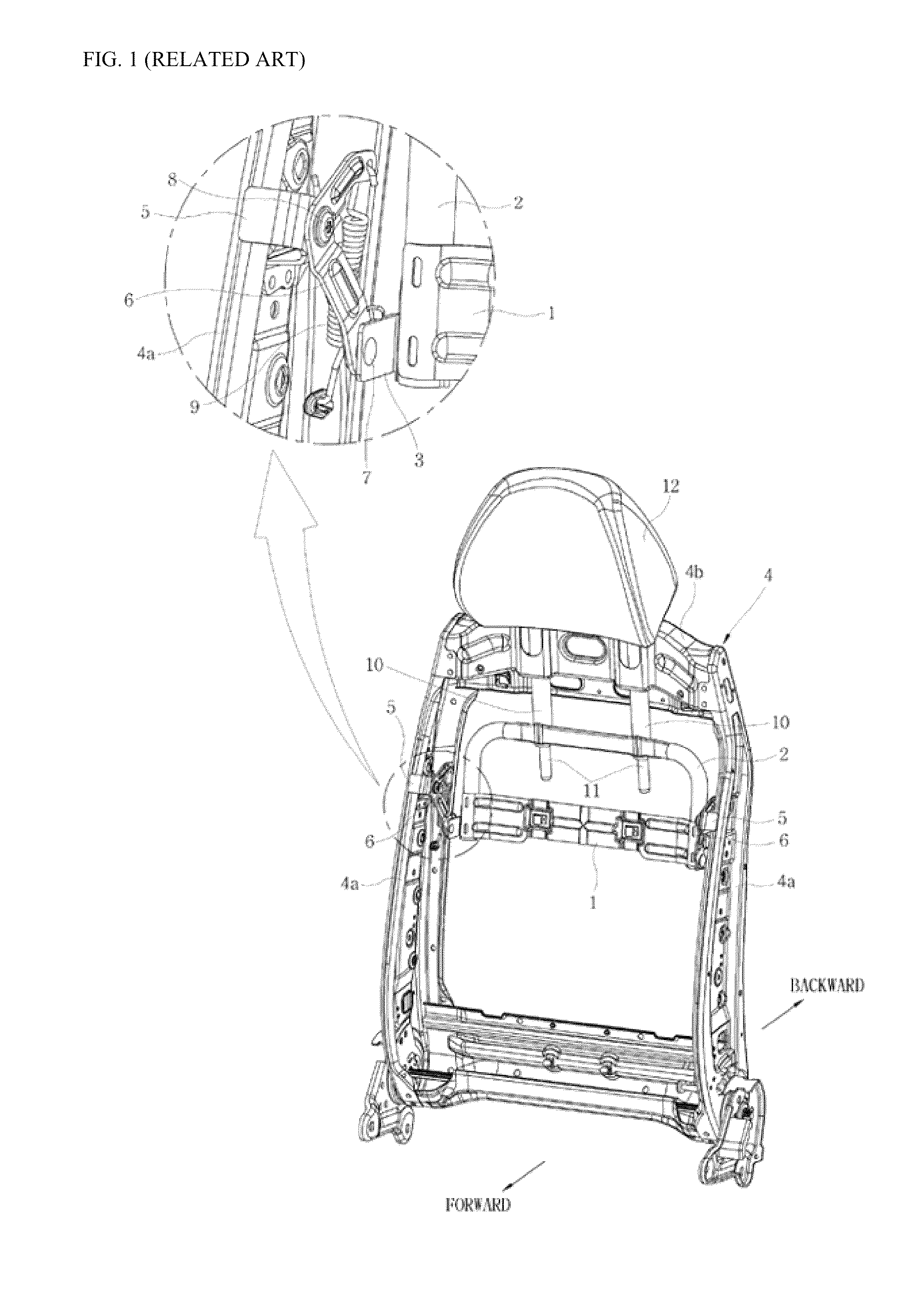 Active headrest apparatus for vehicle seat