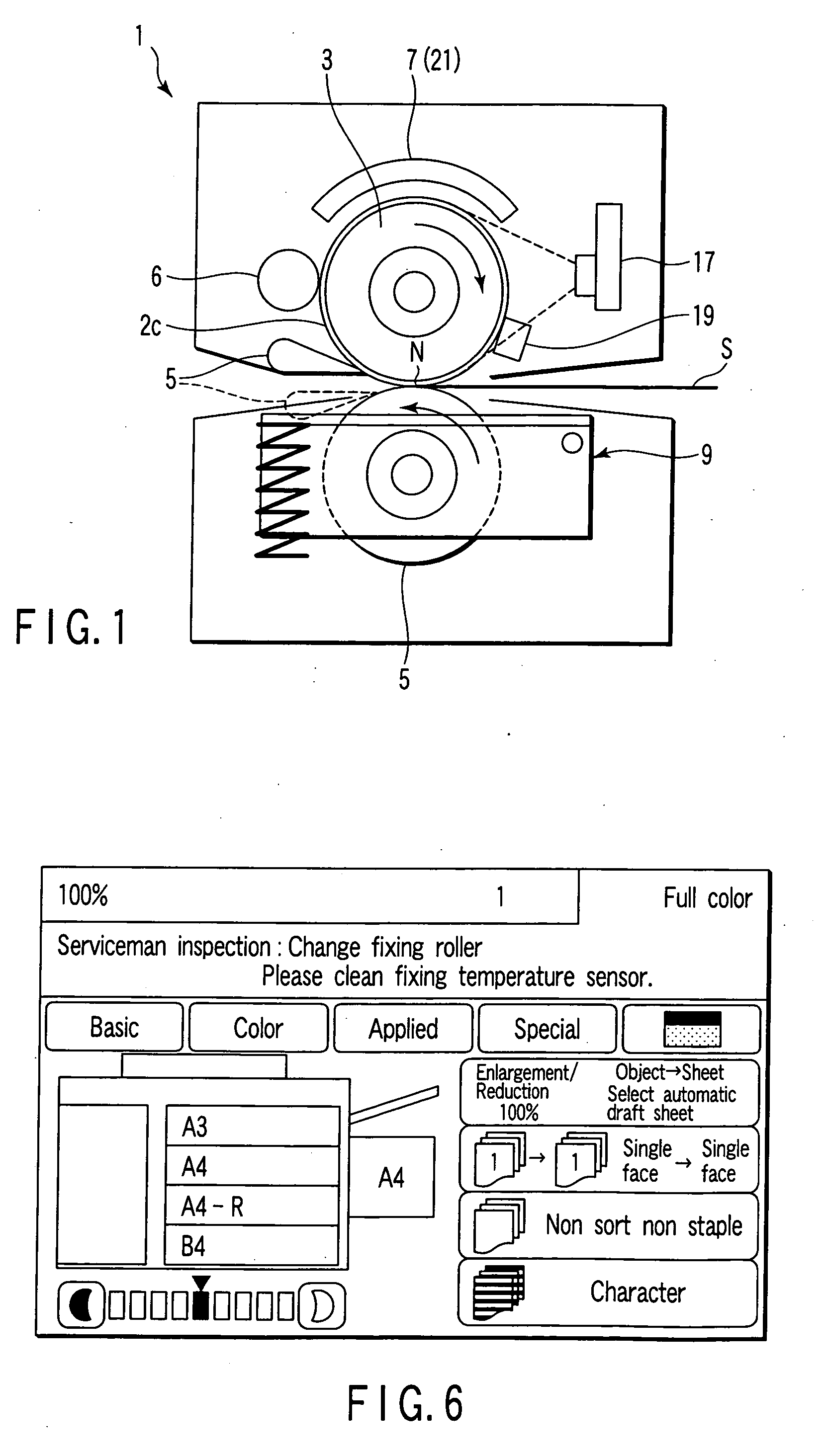 Apparatus for fixing toner on transferred material