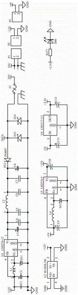 Household monitoring robot control system based on STM32