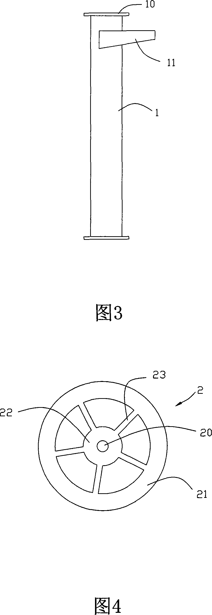 Perpendicular wind-driven generator