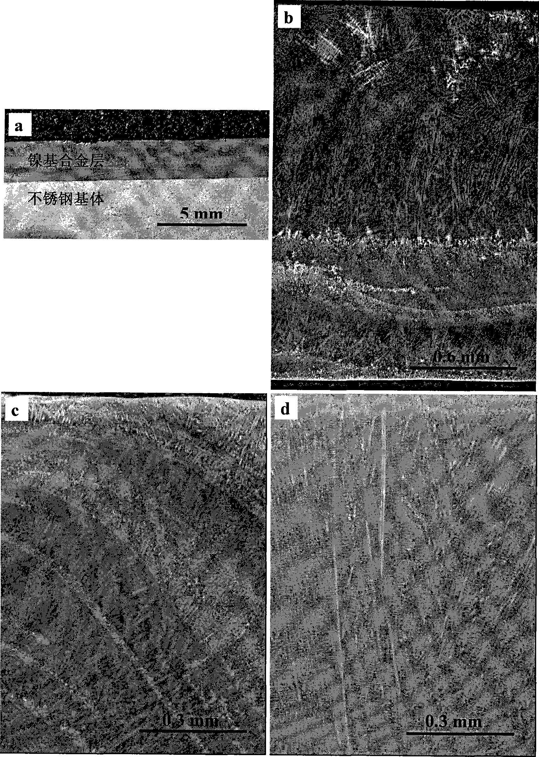 Nickel base alloy and stainless steel valve with nickel base alloy layer sealing surface, and production method thereof