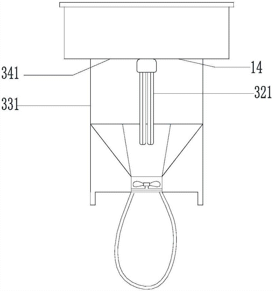 Solar-energy self-control multimode efficient pest trap