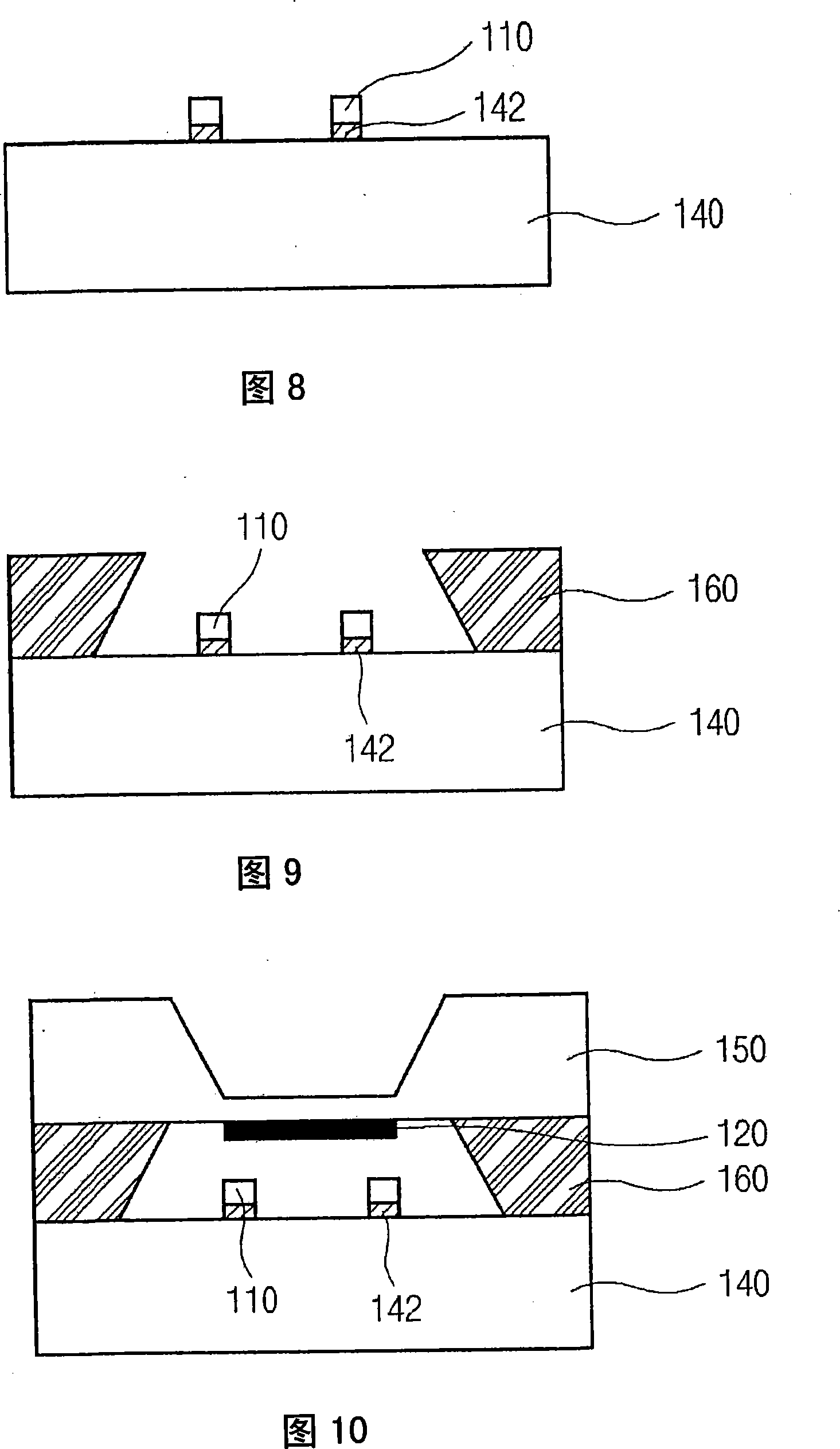 Variable inductor type mems pressure sensor using magnetostrictive effect