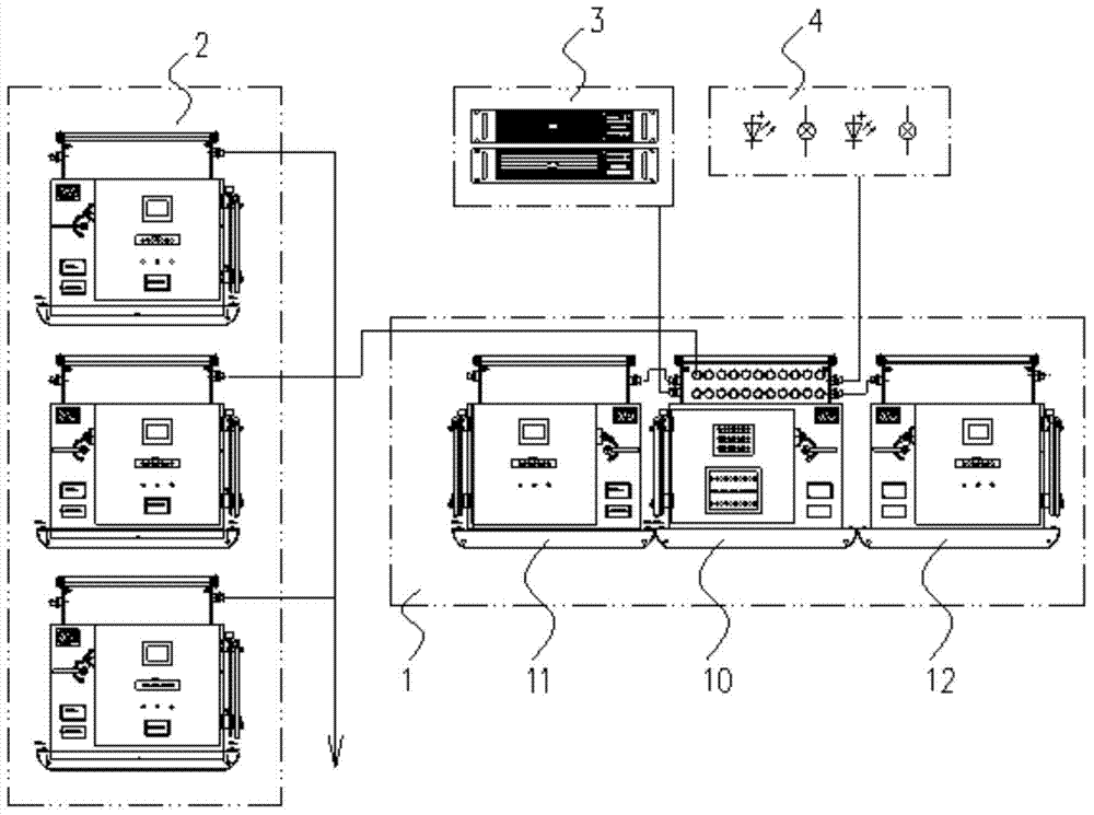 Mining explosion suppression type intelligent integrated power supply apparatus