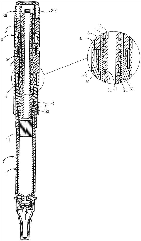 Repeated quantitative injector