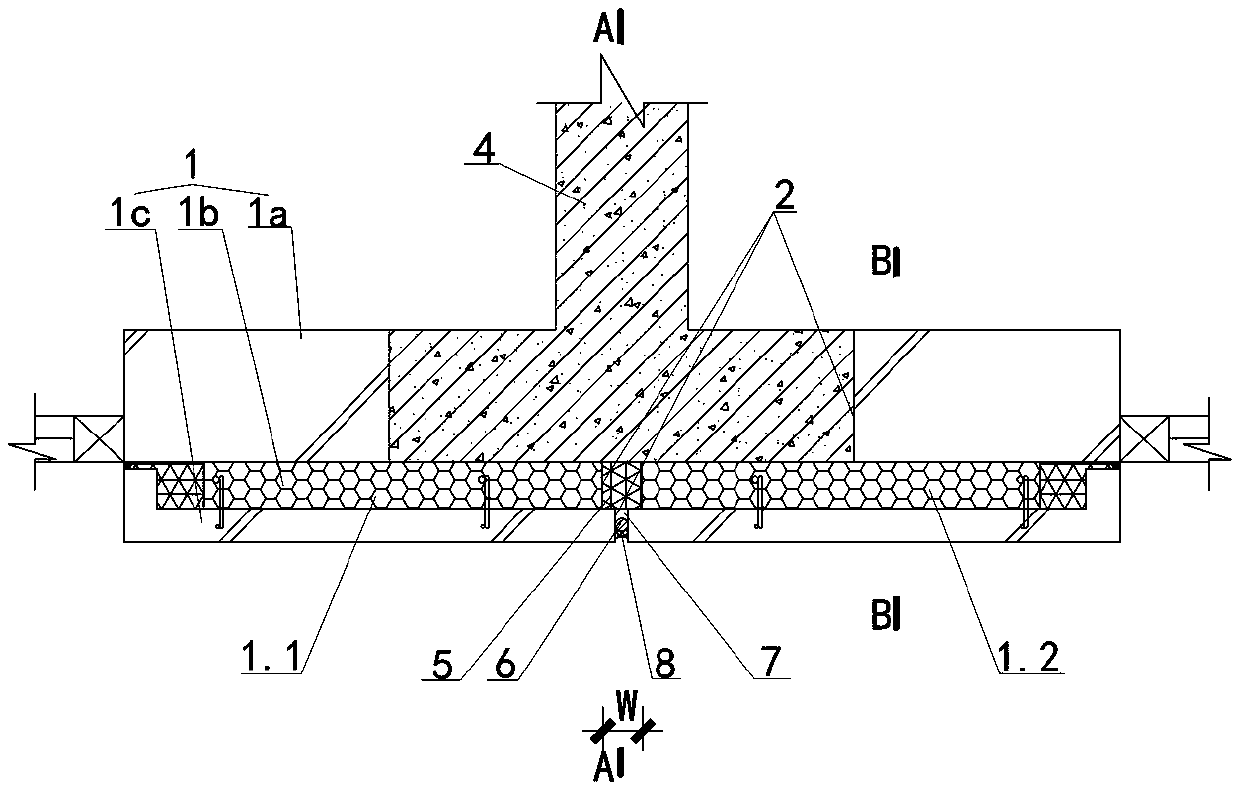 A construction method of prefabricated exterior concrete joint structure of prefabricated exterior walls