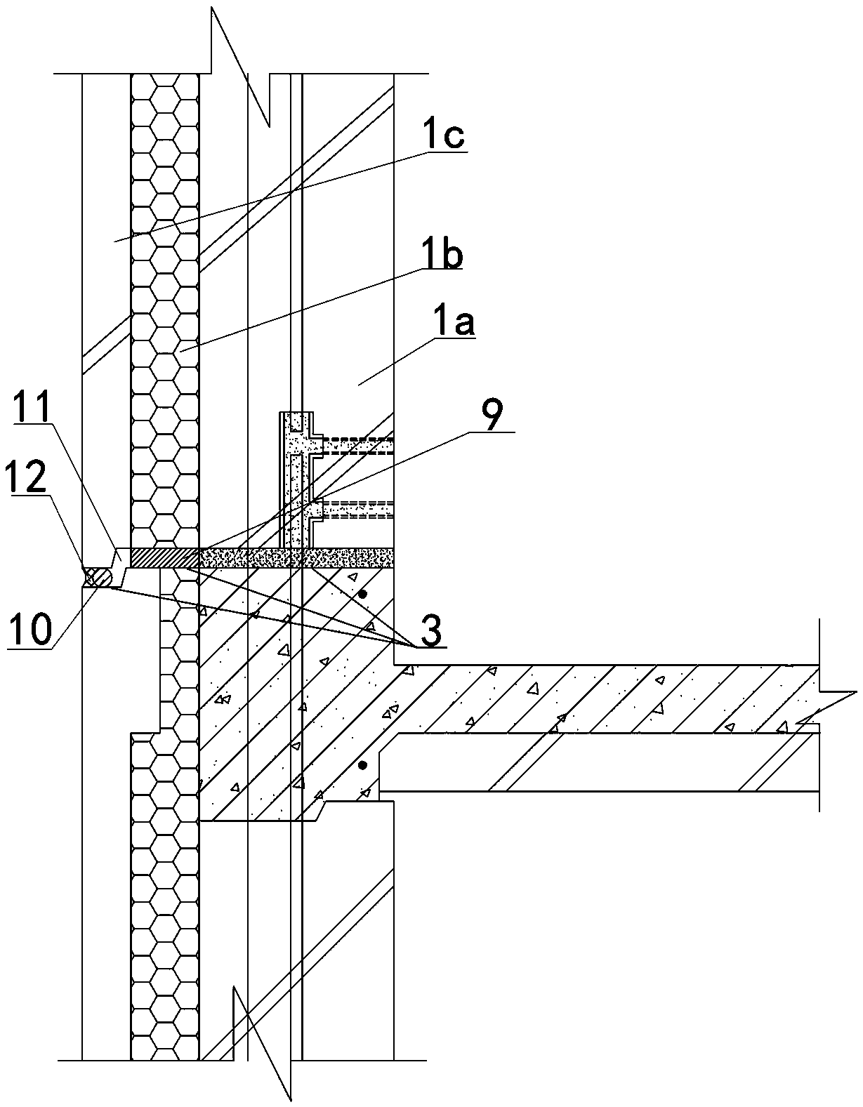 A construction method of prefabricated exterior concrete joint structure of prefabricated exterior walls