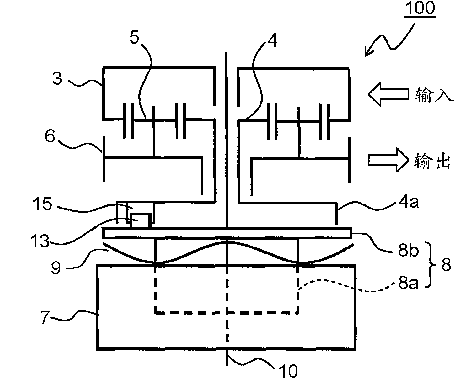 Electromagnetic clutch