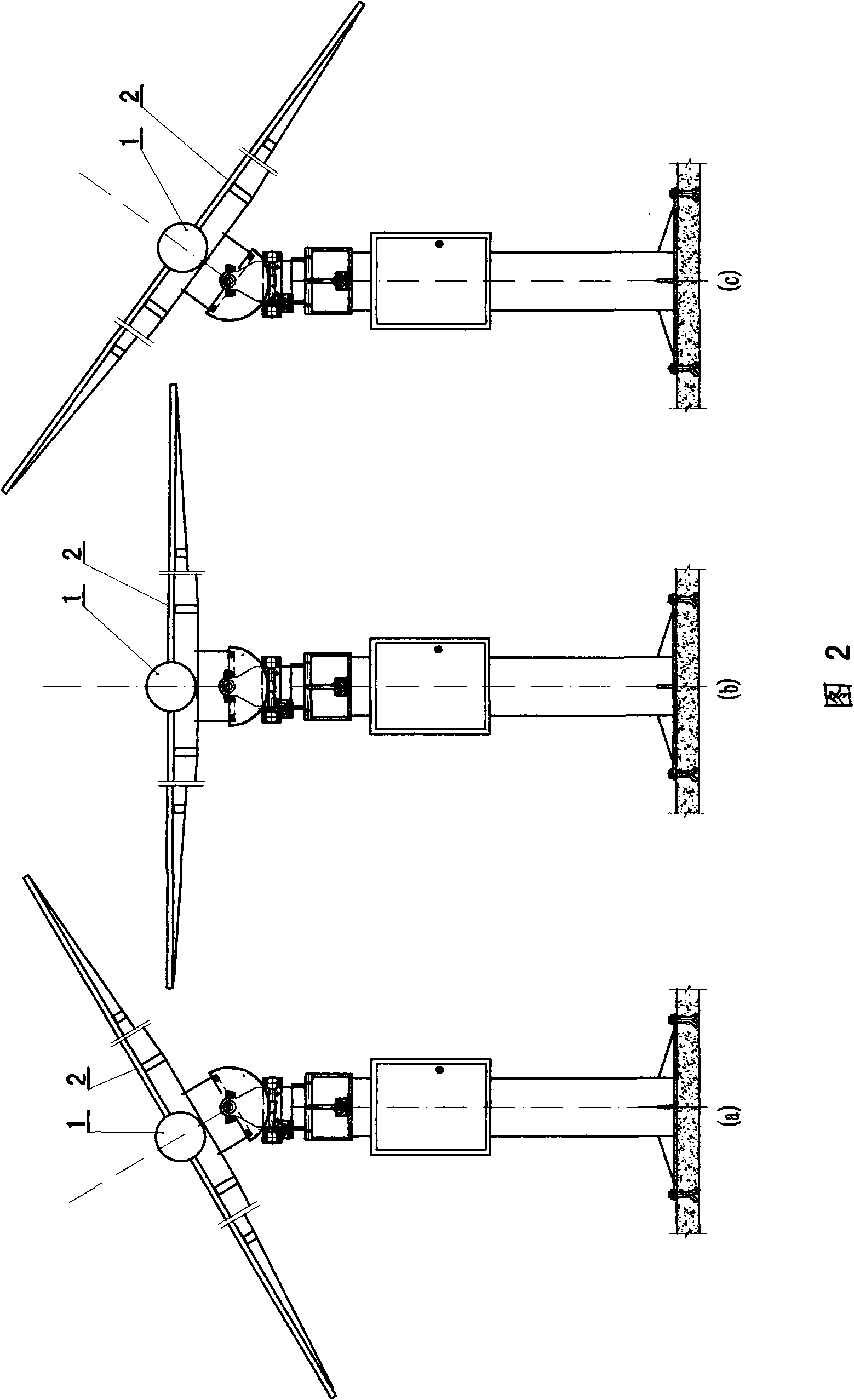 Solar tower type focusing high temperature heat collection steam boiler-turbine electric generating apparatus