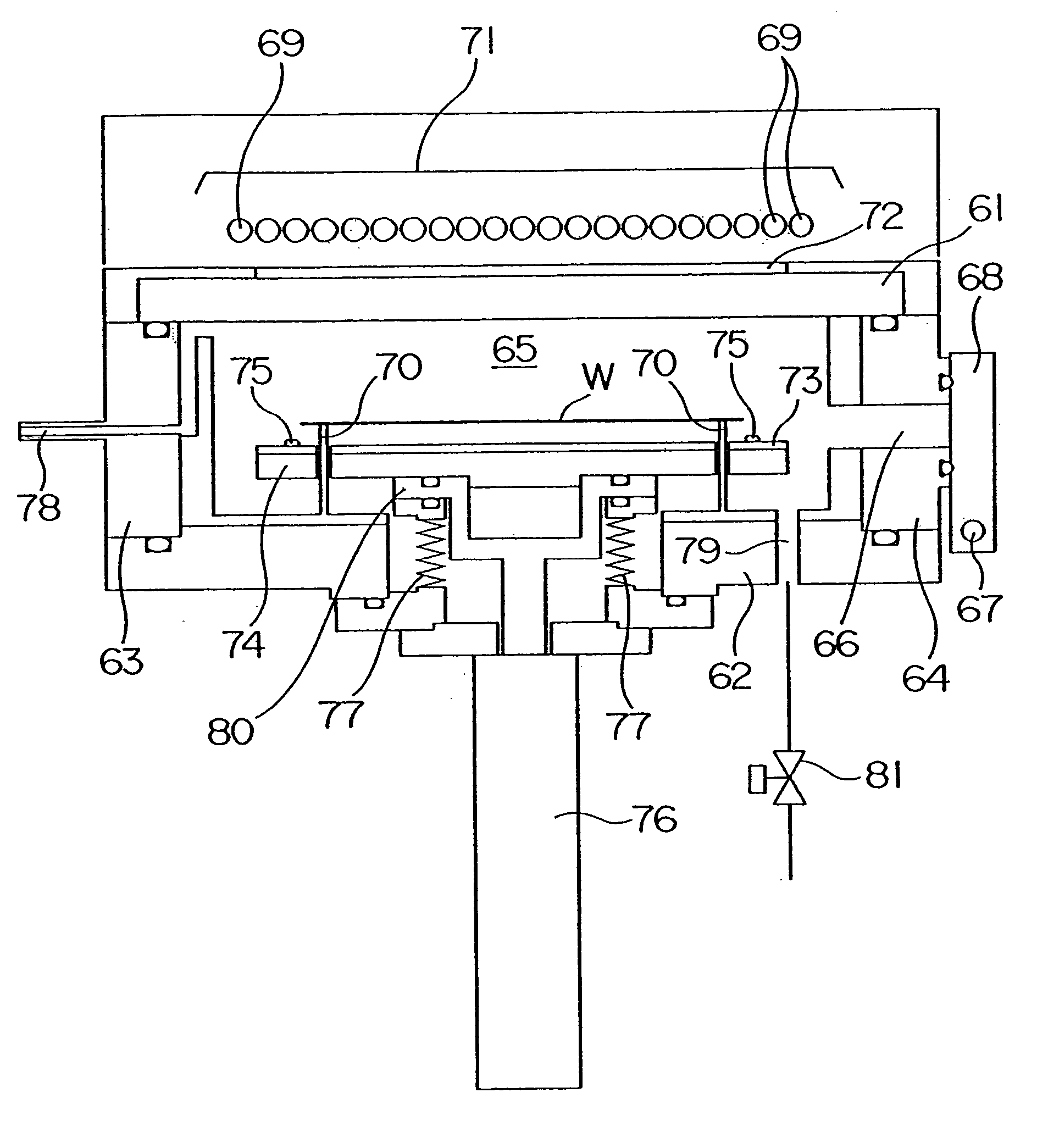 Heat treating apparatus