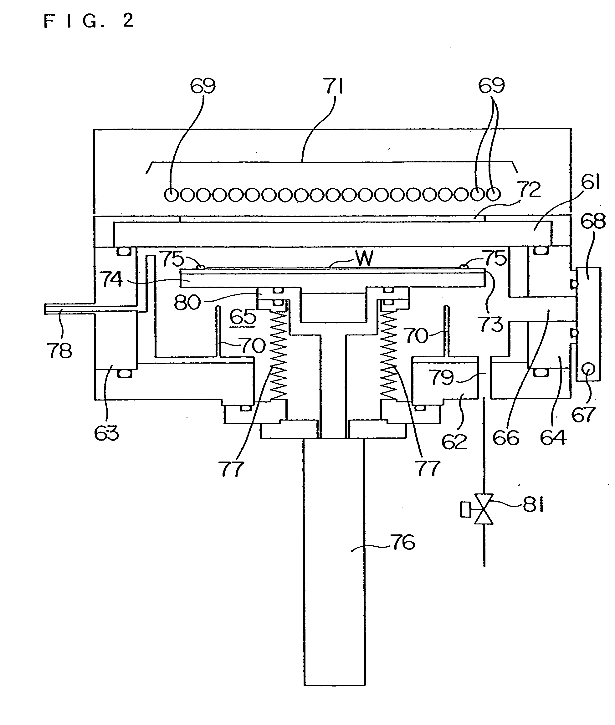 Heat treating apparatus