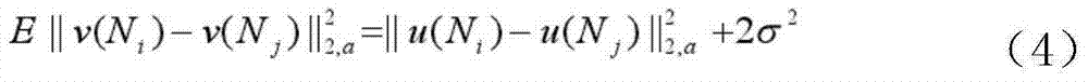 Terahertz image processing method and system