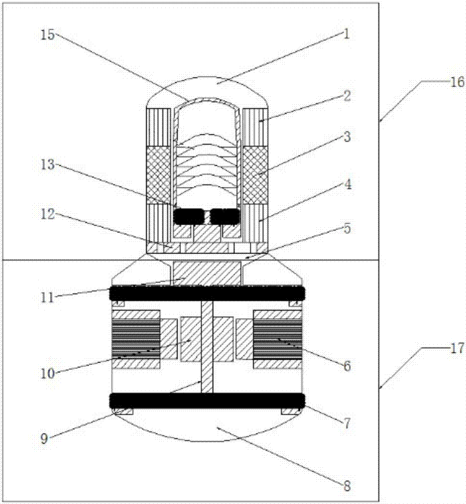 Power generation device