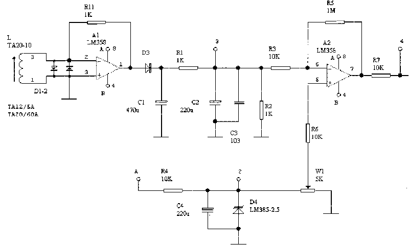 Over-current protection device for physical vapor deposition heating system