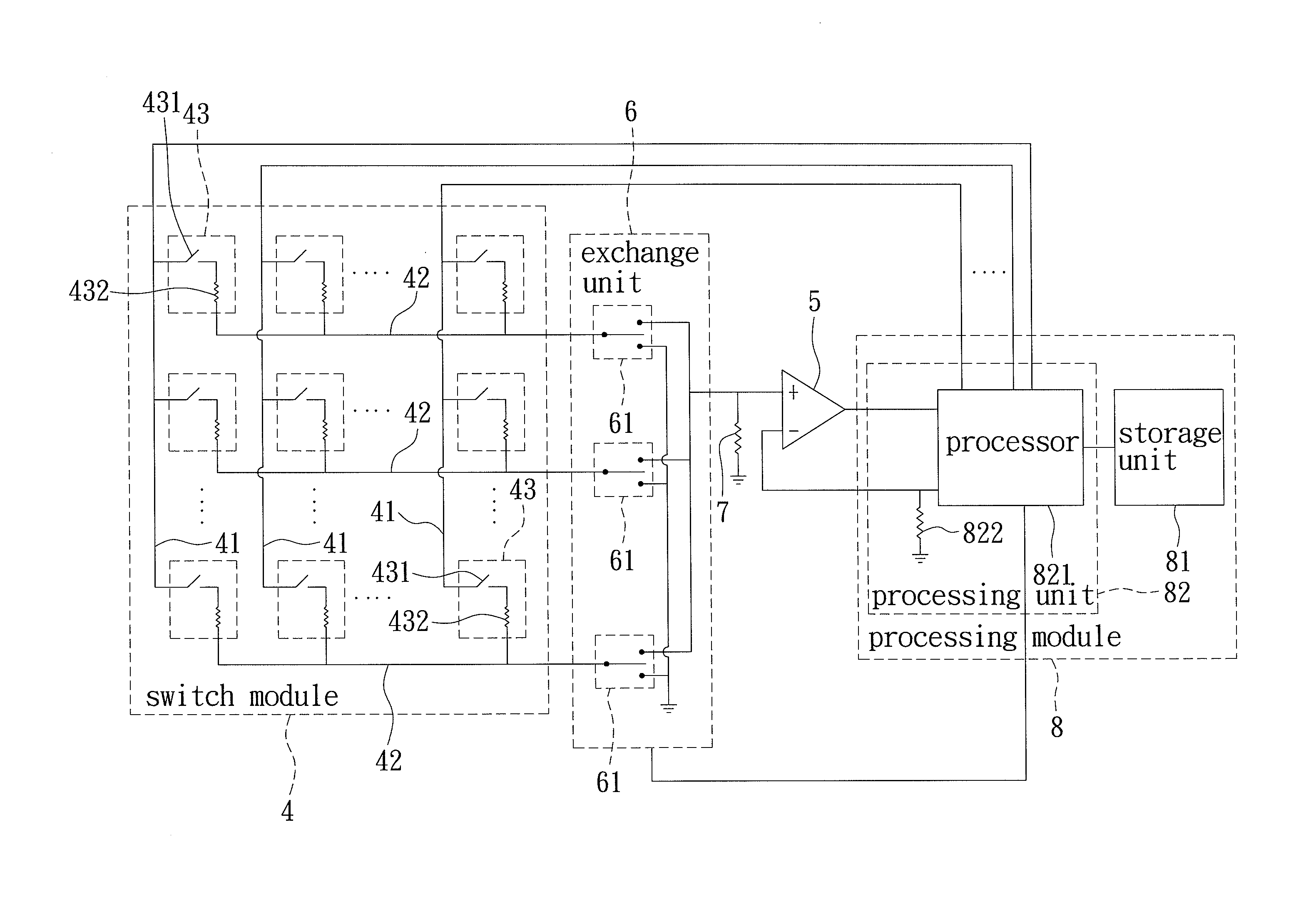 Input device with ghost key suppression